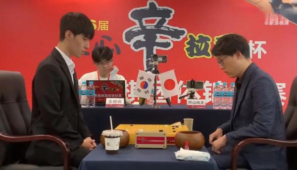 新浪围棋竞技风暴，新浪围棋竞技风暴农心杯