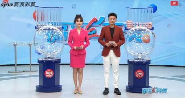 新浪直播app，新浪直播开奖直播视频