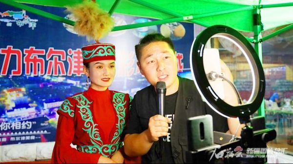 新疆10套体育频道在线直播，新疆10套正在直播中