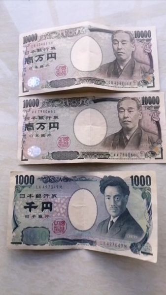 日本奥运会亏多少钱，日本奥运会亏多少人民币