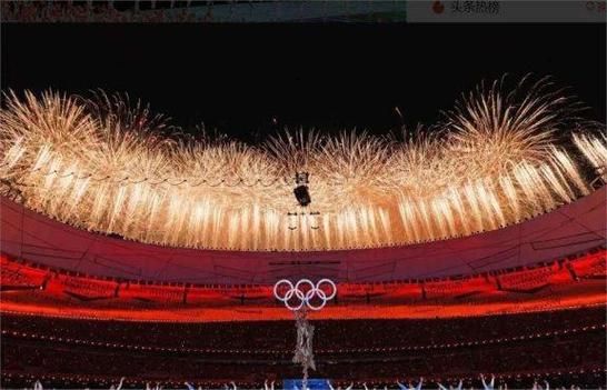最震撼的奥运会开幕式，最震撼的奥运会开幕式视频