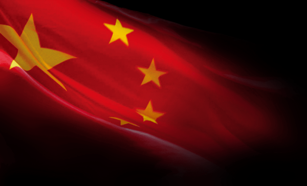 未来中国可能的新国旗，中国未来国旗的样子