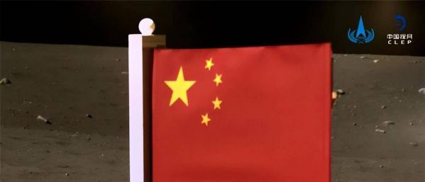 未来中国可能的新国旗，中国未来国旗的样子