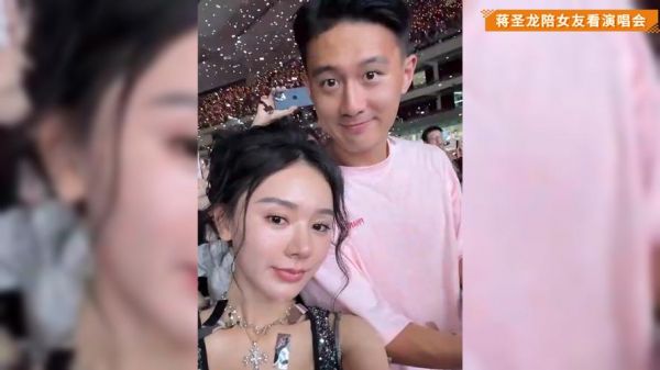 李圣龙老婆照片，李圣龙老婆照片高清