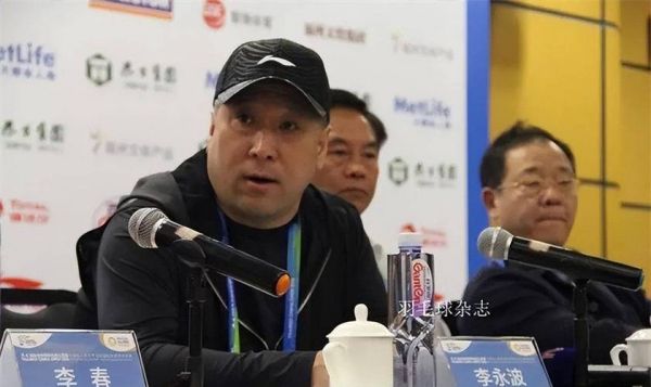 李永波的现状，李永波 现状