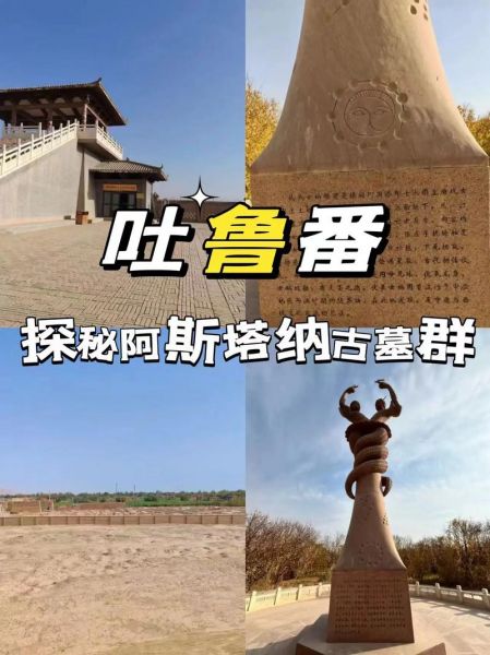 查基阿特金斯，查斯特墓