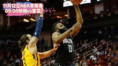 欧洲篮球直播在哪个台，欧洲篮球比赛视频直播