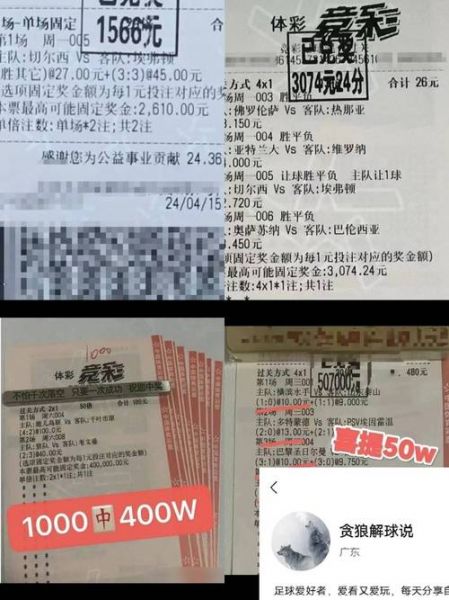 欧罗巴联赛资格赛，欧罗巴联赛参赛规则