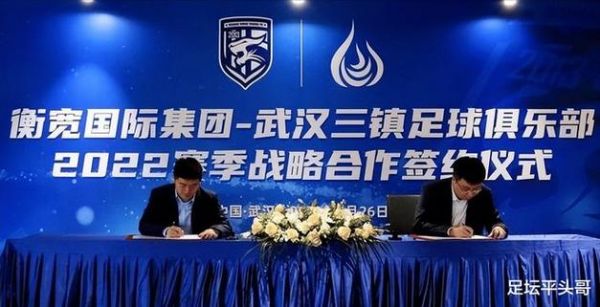 段刘愚转会萨尔茨堡红牛，媒体人段刘愚留洋事宜接近完成 希望尽快官宣