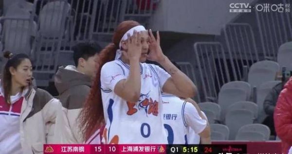 江苏球迷是谁，江苏球迷事件是怎么发生的
