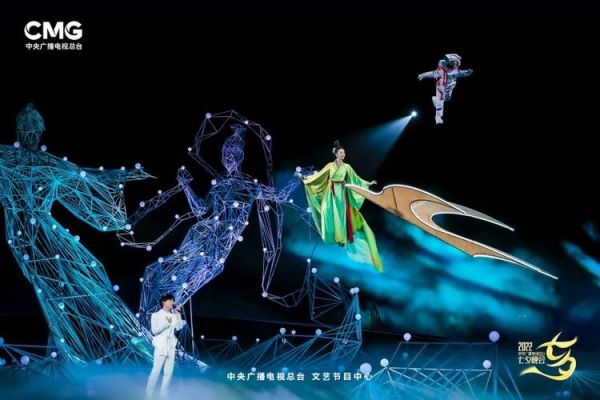 江苏舜天 仙台七夕，江苏舜天仙台七夕全场录像