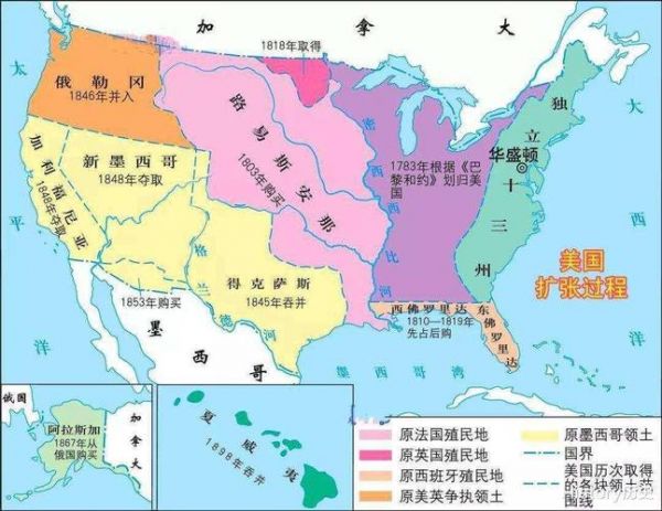 波多黎各属于哪个国家，波多黎各属于哪个国家的领土