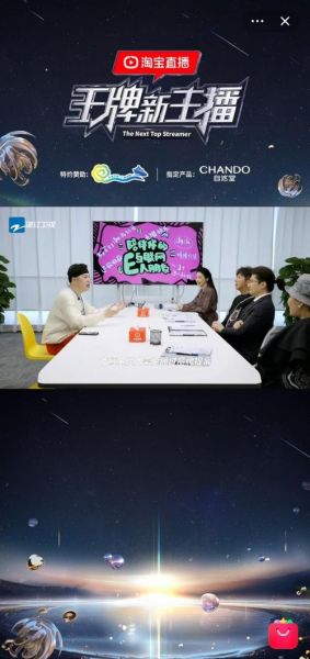 浙江卫视直播官网，浙江卫视直播!