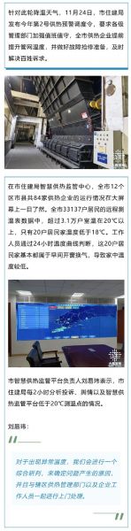 温网2020时间，温网2021时间