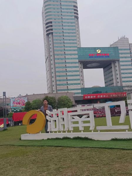 湖南卫视手机在线播放，湖南卫视手机在线标清