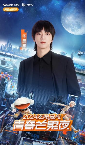 湖南电视台在线直播观看，湖南电视台在线直播观看回放