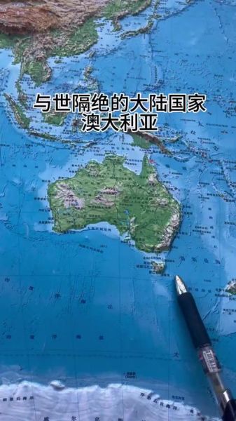 澳大利亚是发达国家吗，巴西是发达国家吗