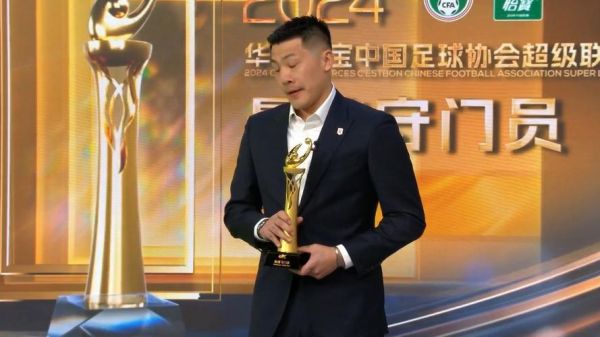 王大雷身高多少，王大雷身高多少厘米