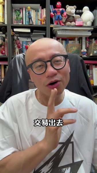 王猛的微博，王猛的微博新浪