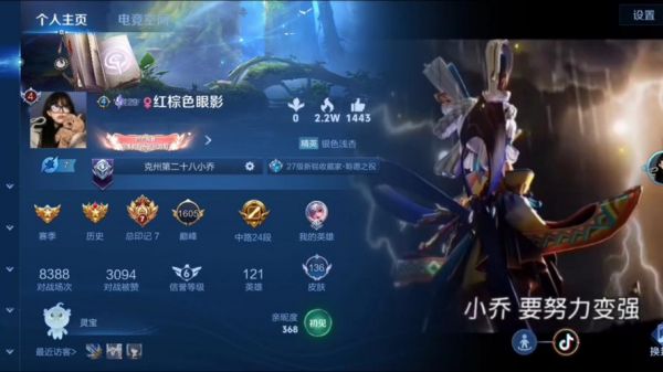 王者体育直播平台在线观看手机版，王者体育直播app官网下载1.3.8