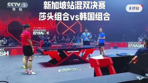 球迷网直播乒乓球直播，球迷网直播乒乓球直播年度总决赛