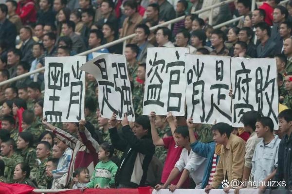 甲b五鼠案，甲B五鼠案