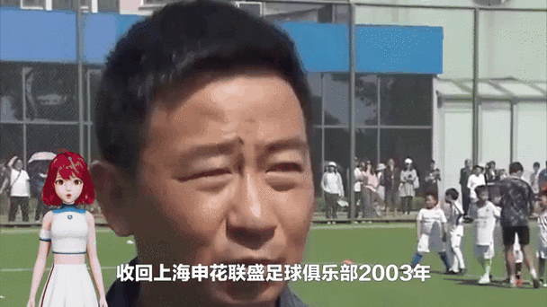 甲b五鼠绿城开除球员，甲b五鼠到底谁打假球
