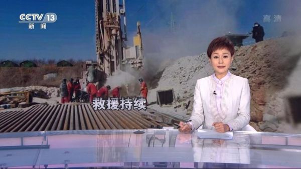 电视直播在线直播cctv，电视直播在线直播cctv8