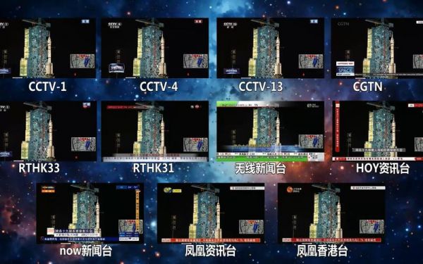 电视节目在线观看，CCTV15在线直播电视节目在线观看