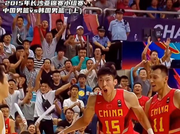 男篮亚锦赛中国对韩国，亚锦赛男篮中国对韩国全场录像