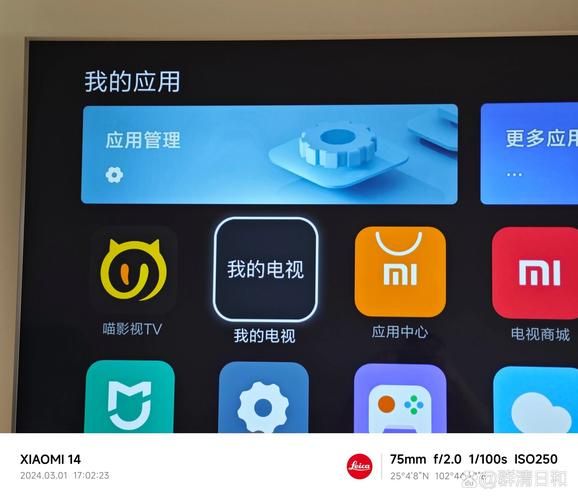 直播app排名，直播 软件 排行