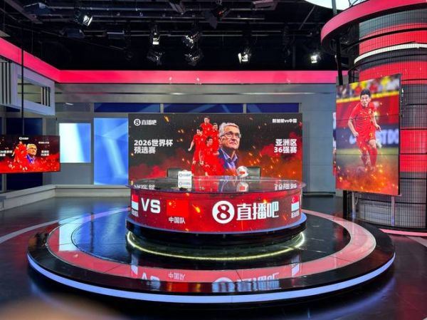 直播吧足球直播录像，直播吧足球集锦