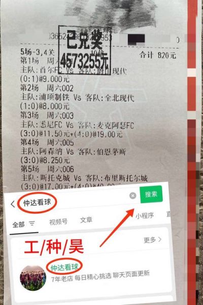 直播意甲联赛，意甲直播直播吧