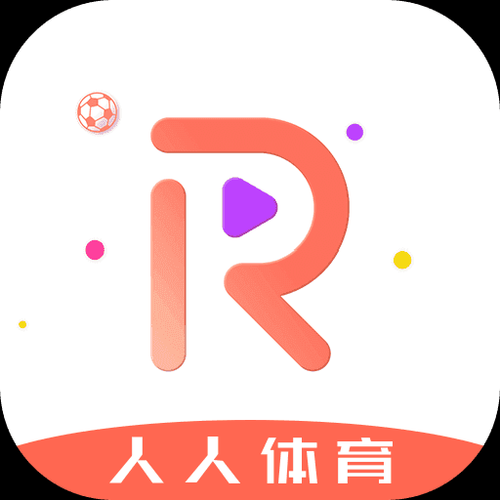 看体育直播用什么软件最好，看体育直播用哪个软件