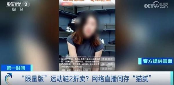 看光不封号的直播间，直播不封号的那种