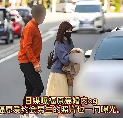 福原爱和张怡宁关系，福原爱和张怡宁的梗