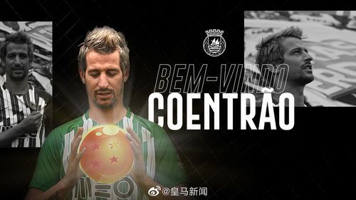 科恩特朗去哪了，科恩特朗为什么退役