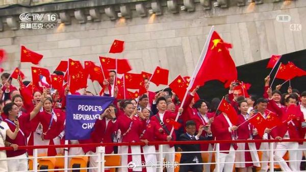 第三十六届奥运会，第三十三届奥运会