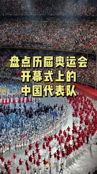 第二十三届奥运会主办国家是，第23届奥运会是在哪个国家举行的