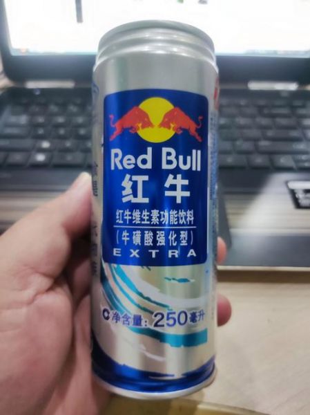 红牛饮料的功效和作用，红牛喝多了对身体有什么影响