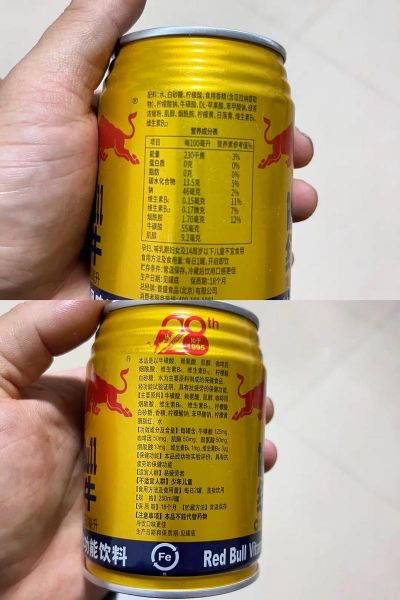 红牛饮料的功效和作用，红牛喝多了对身体有什么影响