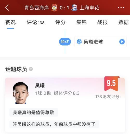 网上比较正规的买球软件，网上买球哪个平台好