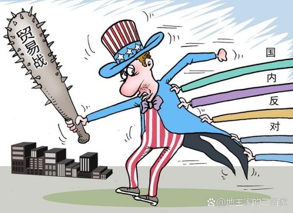 美国不敢惹的两个大国，美国不敢惹的两个大国关系的
