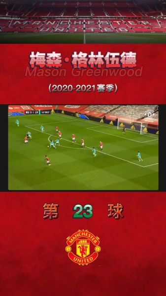 英超足总杯在线直播观看360，英超足总杯哪里直播