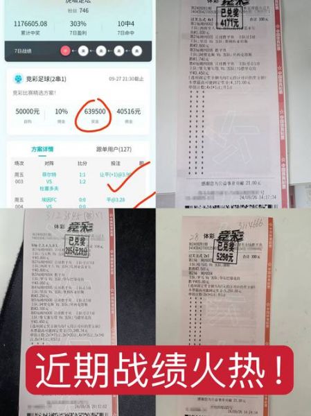 英锦赛赛制，英锦赛赛制难吗