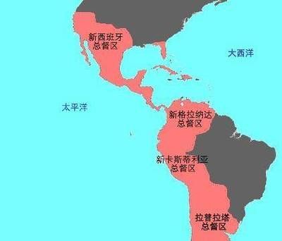 西班牙属于哪个国家，西班牙属于哪个国家,离美国北卡有多远