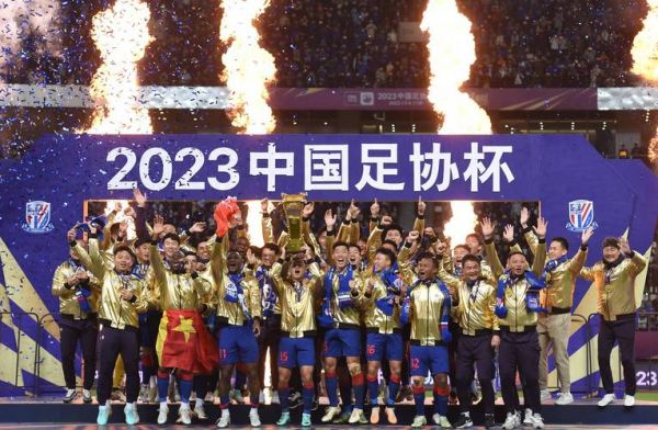 足协杯2021决赛录像，足协杯决赛集锦