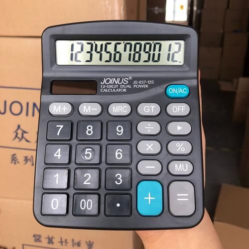 足彩赔率计算器，足球串关计算器工具