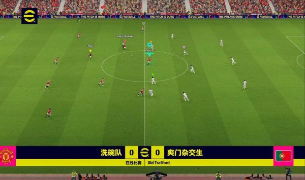 足球录像全程回放，足球录像全程回放视频