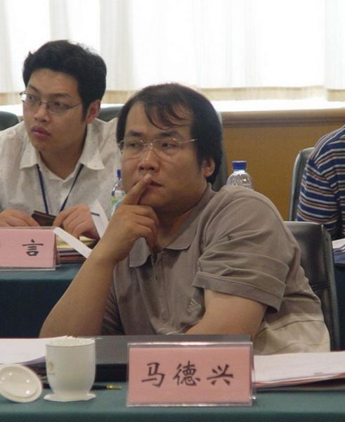 足球记者马德兴微博，马德兴微博新浪微博